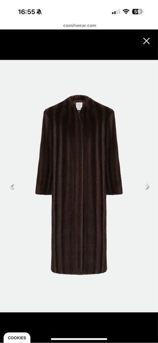 Неймовірна  шуба у віниажносу стилі від бренду coosh