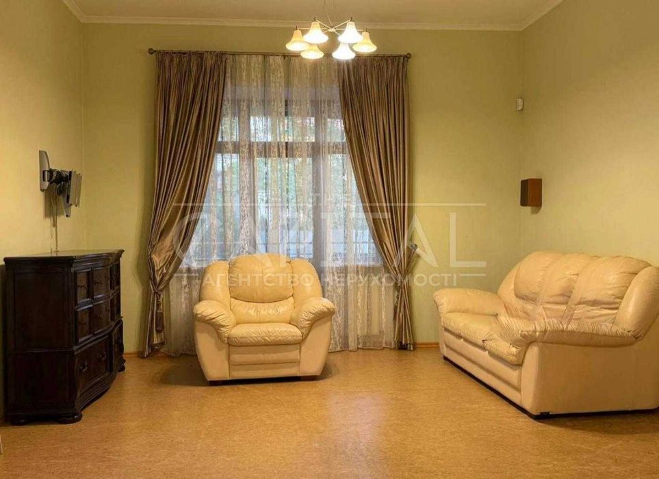 Аренда Дома Козин