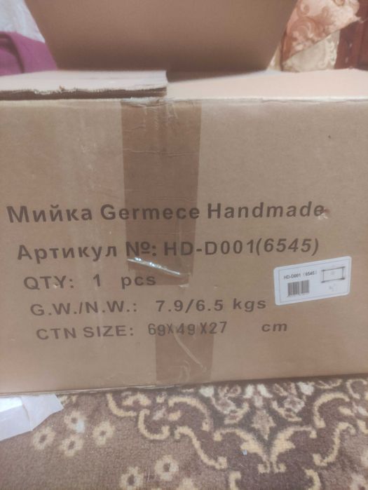 Мойка нержавейка кухонная новая