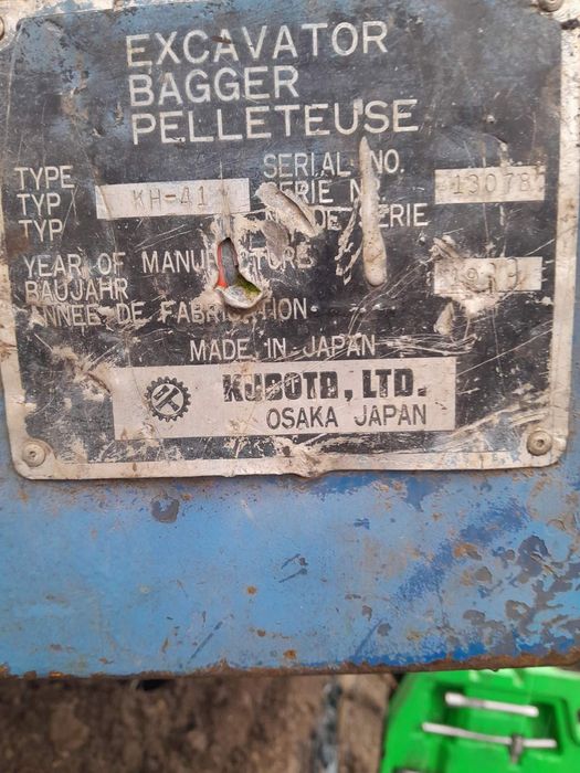 Міні екскаватор Cubota