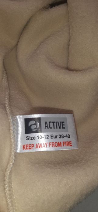 Свитшот ACTIVE р46