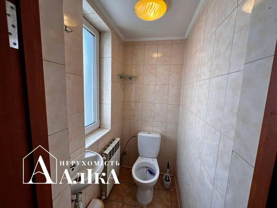 Продам будинок на Підзамче