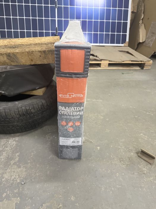 Радіатор сталевий панельний 500х1200