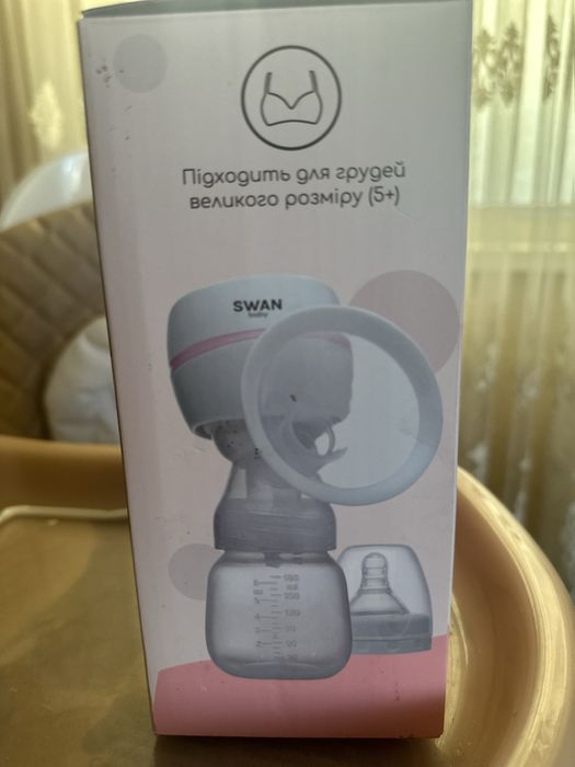 Молоковідсмоктувач