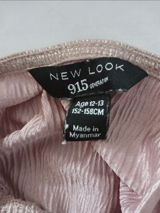 ODDAM różne rozmiary ubrania