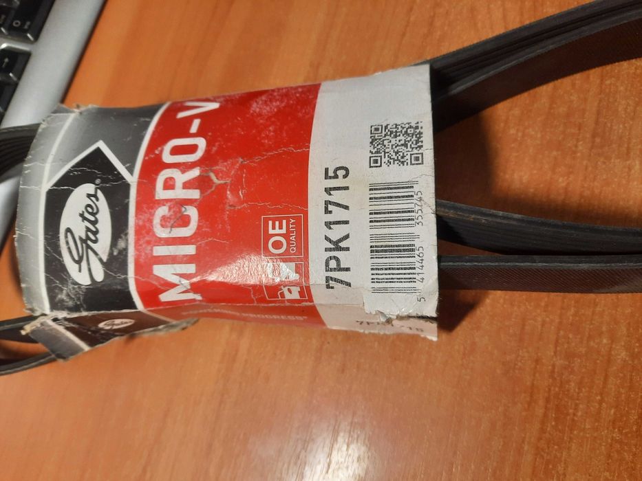 Ремінь полікліновий Gates