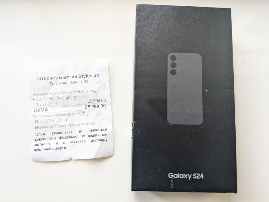 Гарантия! Samsung Galaxy S24 8/256GB Onyx Black (SM-S921BZKGEUC)