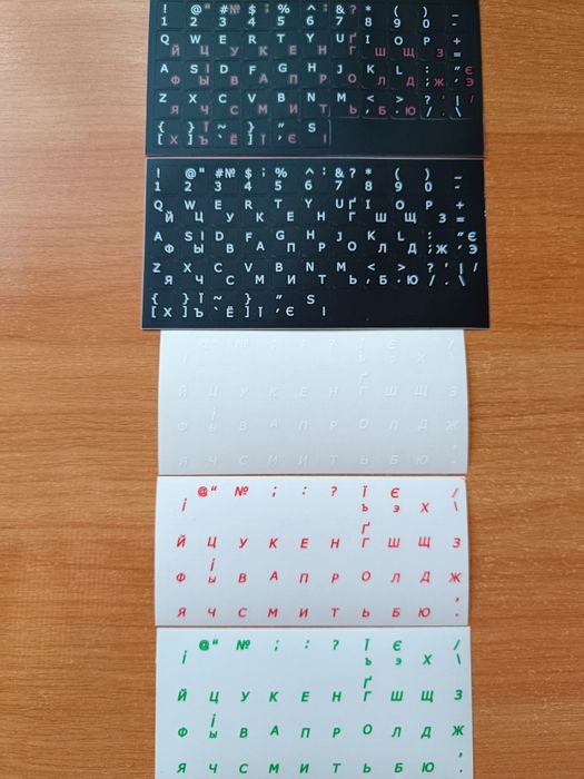 Наліпки на клавіатуру УКР Прозорі та чорні Для ноутбука і ПК. Наклейки