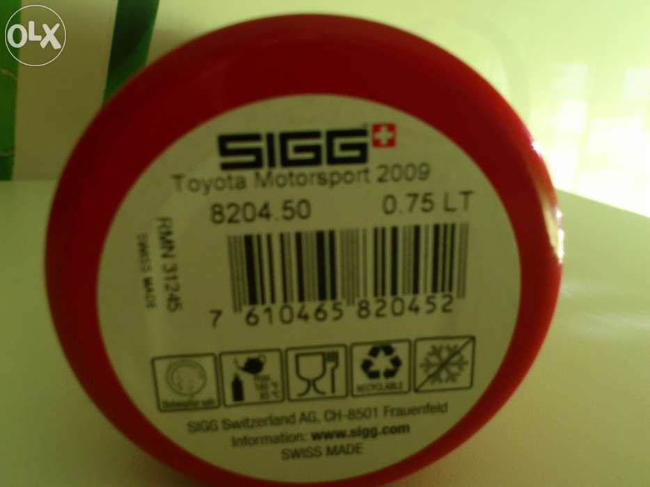 Garrafa termica Sigg - nova NOVO PREÇO