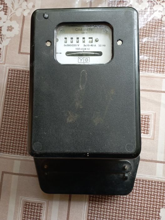 Індукційний лічильник трифазний СА4- И678