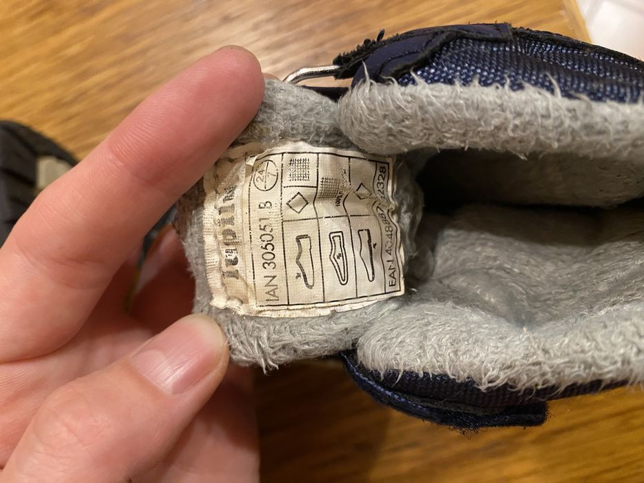 Термочеревики сині Lupilu