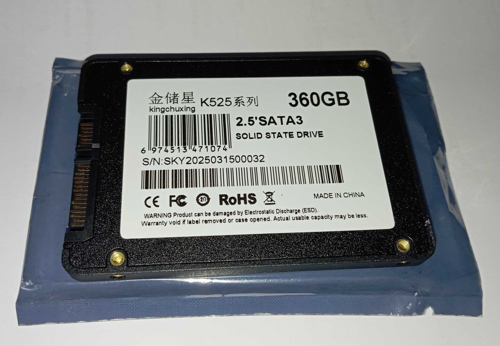 Disco discos SSD NOVOS