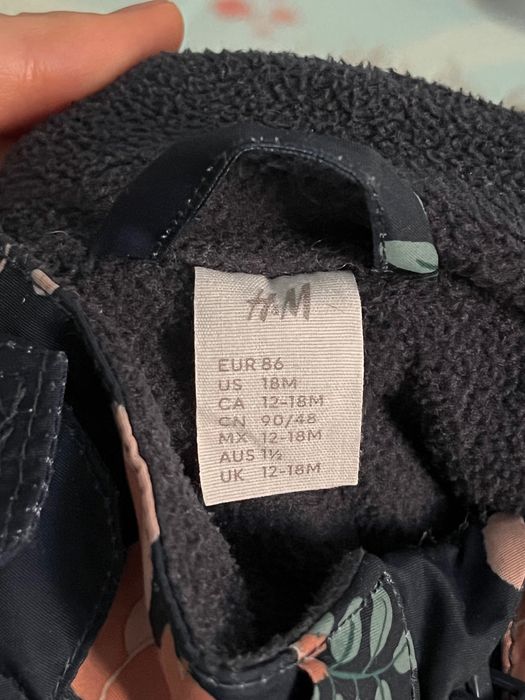 Комбінезон зимовий дитячий H&M