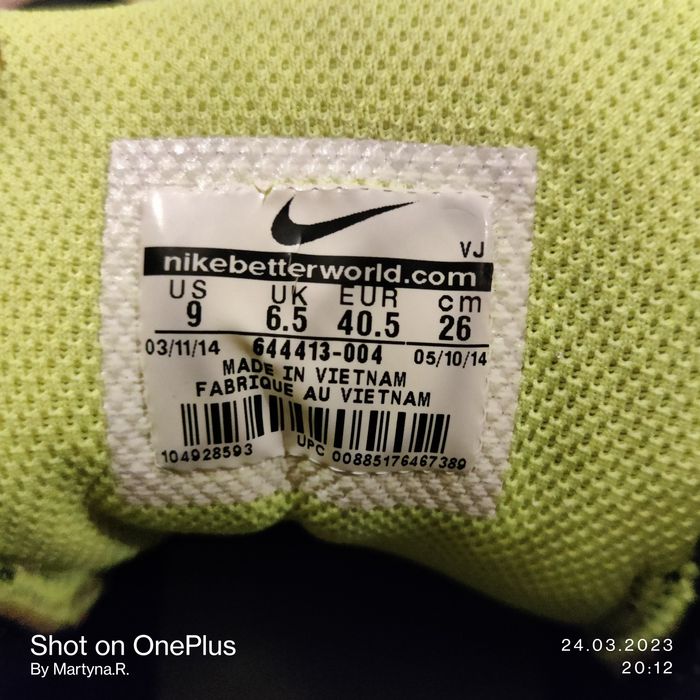 Buty Nike Force na koturnie