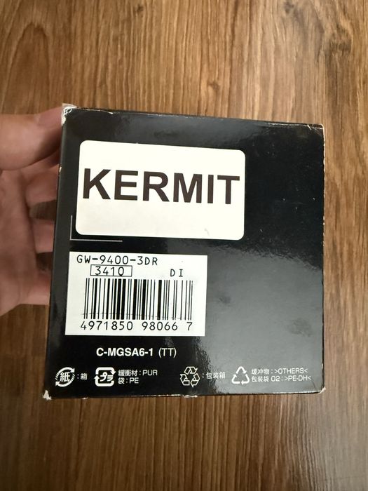 Casio G-shock GW-9400-3DR Rangeman Komplet Kermit