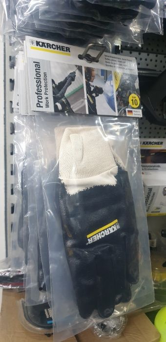 Rękawice ochronne krótkie Karcher Super Jakość