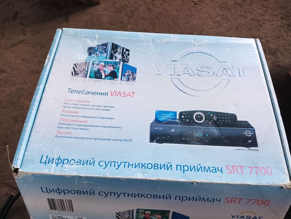 Цифровой спутниковый приемник