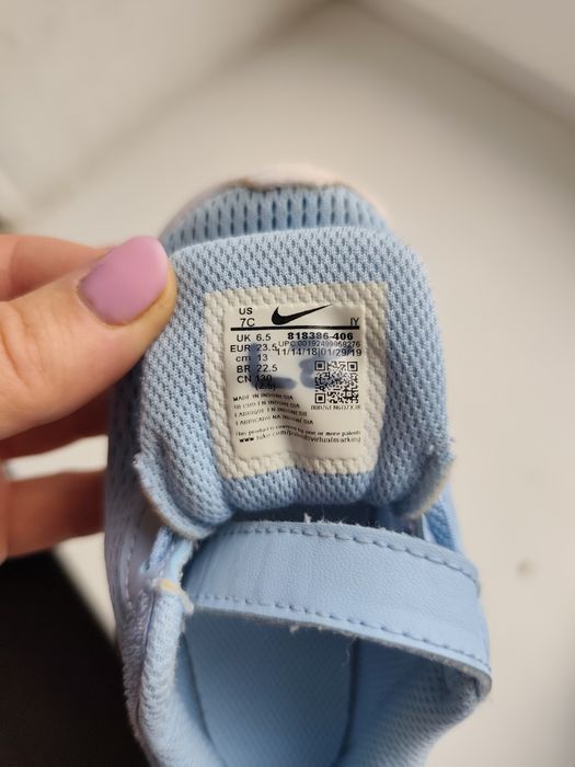 Кросівки дитячі Nike