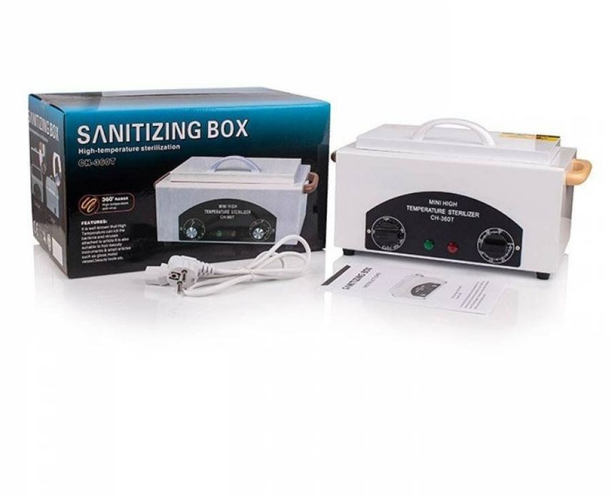 Стерилізатор новий