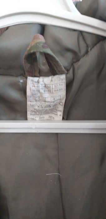 Продам зимнию военую куртку мелтек