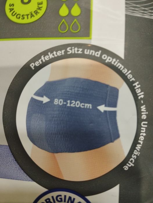 Памперсы-трусы,для взрослых, Германия.