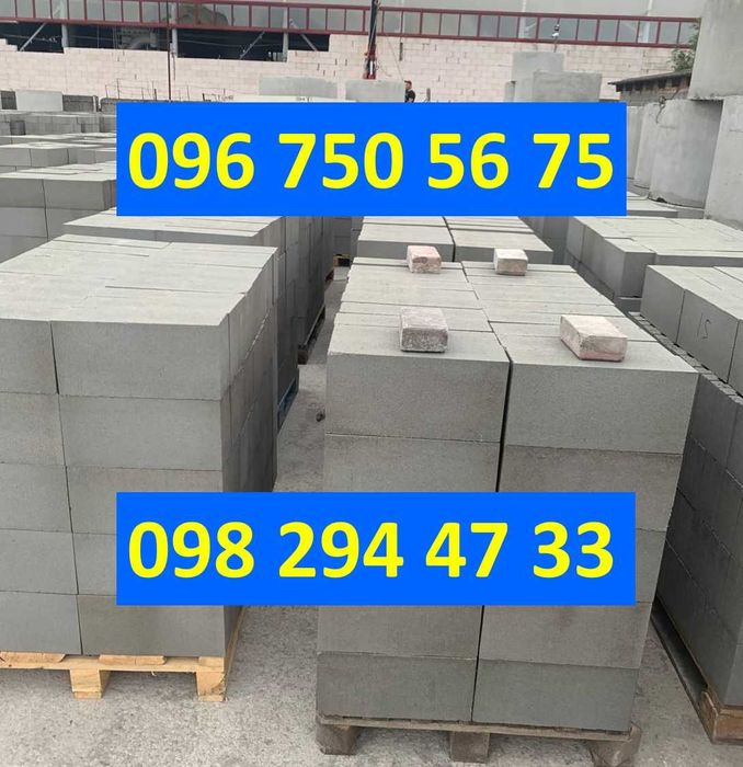 Шлакоблок (19.7*39.7*8.9) з гранвідсіву від виробника Крушинка