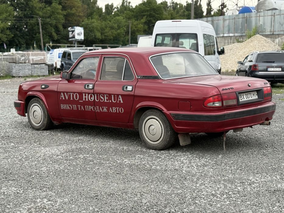 Волга 3110 газ/пропан