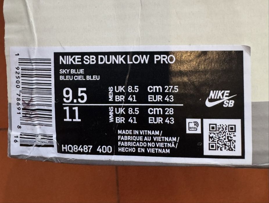 Nike Supreme 94 Ocean Fog
