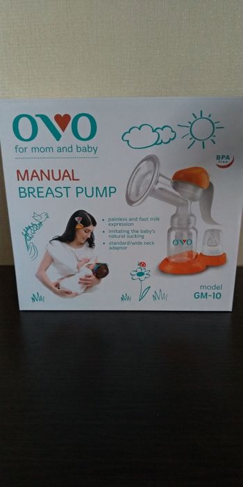 Молоковідсмоктувач