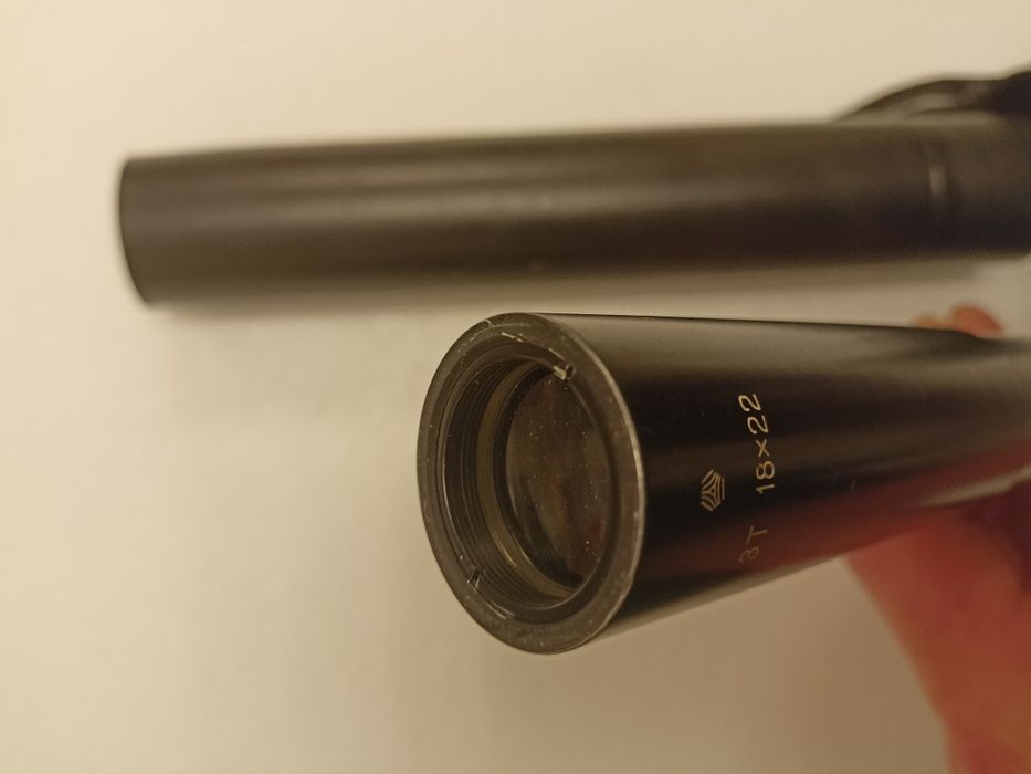 Luneta obserwacyjna.