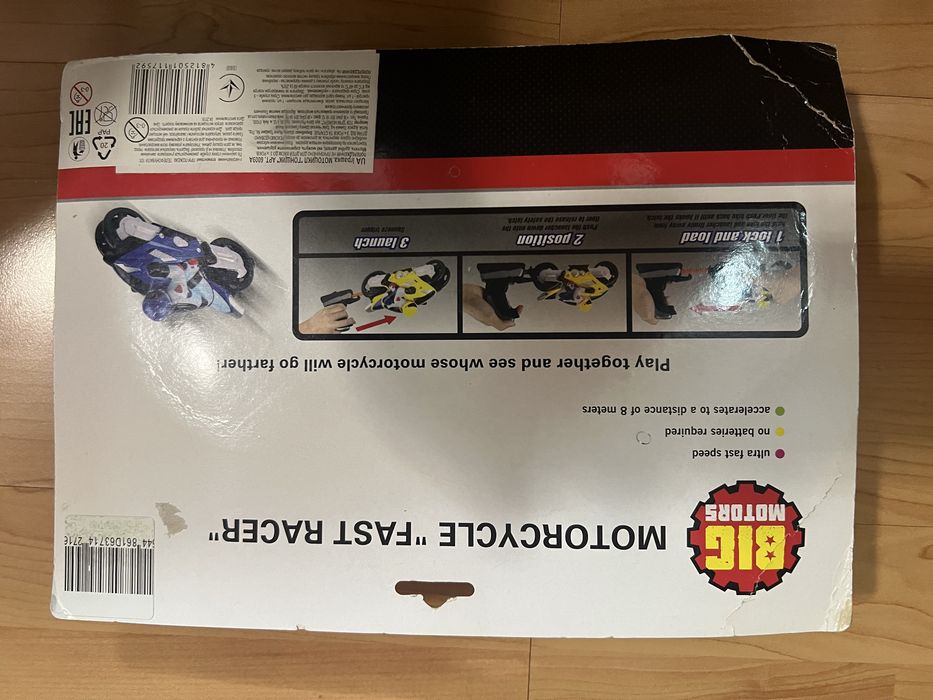 Мотоцикл Гонщик Big Motors