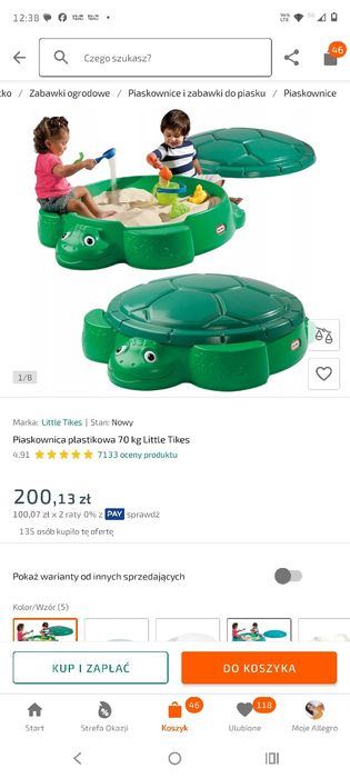 Piaskownica używana stan bardzo dobry little tikes