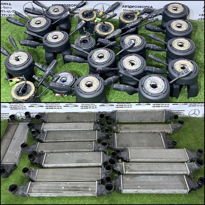 Авторозборка E-class w211 W212 B-class w245 w203 w204 w164 w166