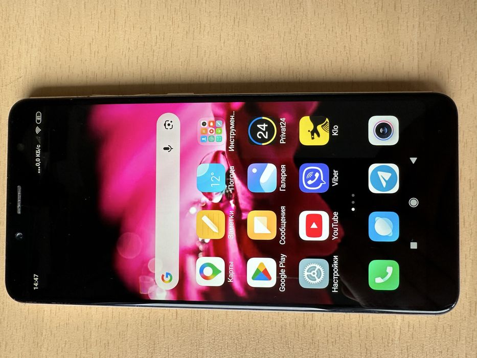 Смартфон Xiaomi Redmi Note 5 4/64GB - Надійний робочий телефон!