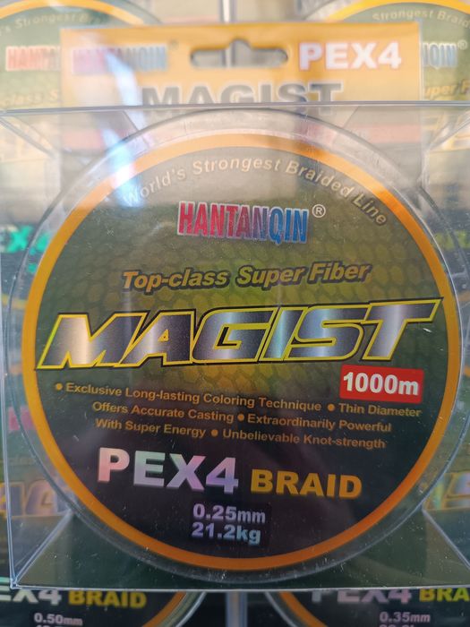 Шнур плетений MAGIST BRAID Green PE × 4 1000 м 0.10 мм - 0.50 мм