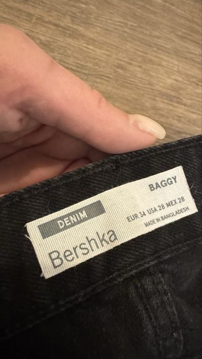 Джинси Bershka baggy