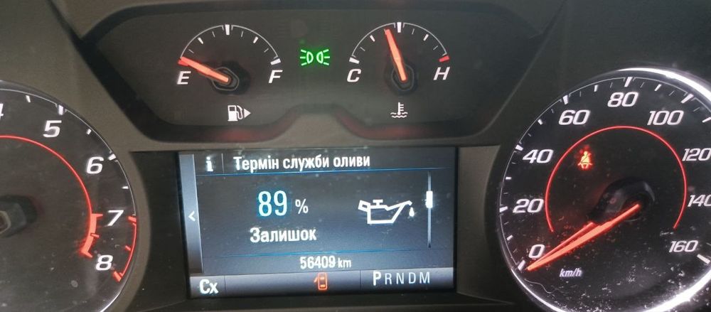Автомобілі продаж