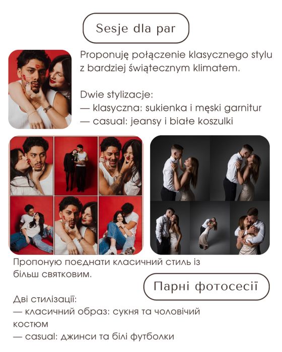 Fotograf | Sesje zdjęciowe z okazji Walentynek