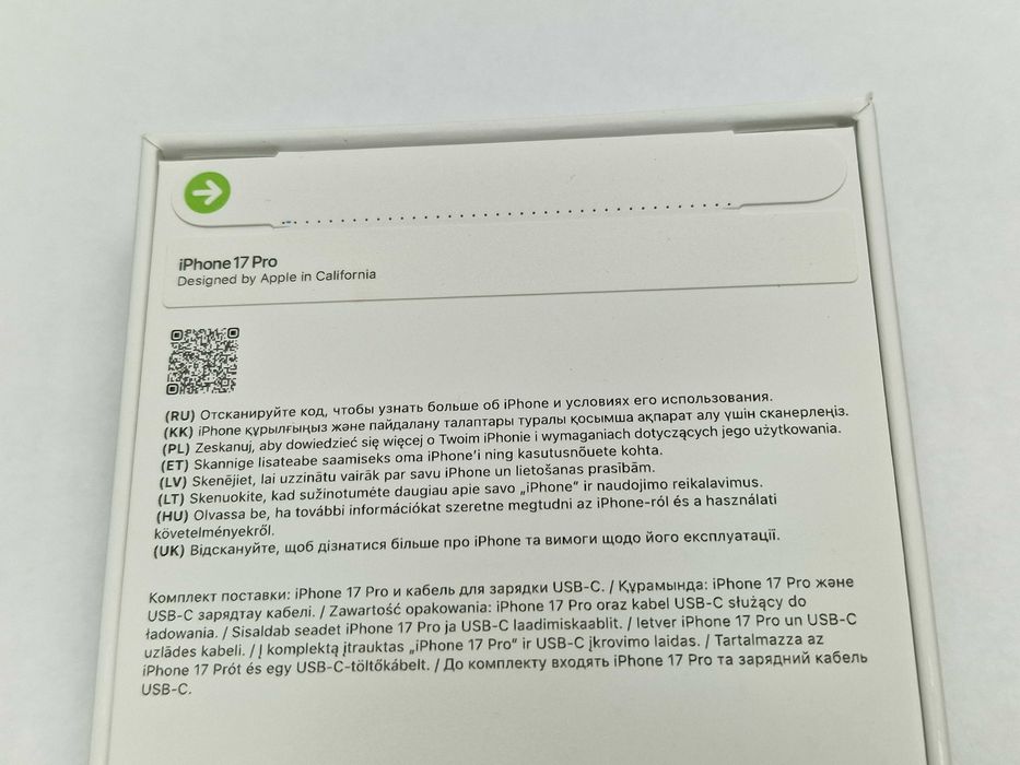 Iphone 17 PRO 256GB/ Deep Blue/ A3523/ GW12/ PLOMBA/ bez rat/ 5szt!