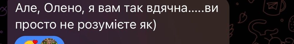 Репетитор з математики