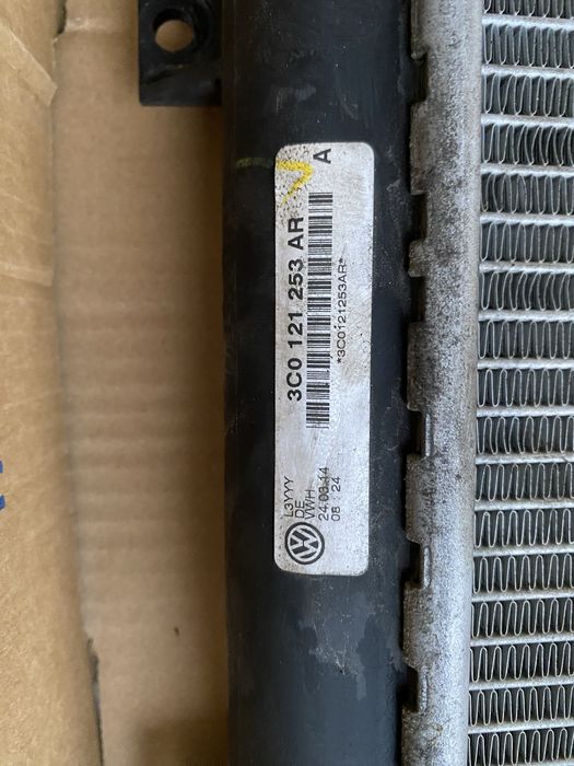 Радіатор wv passat 2.0