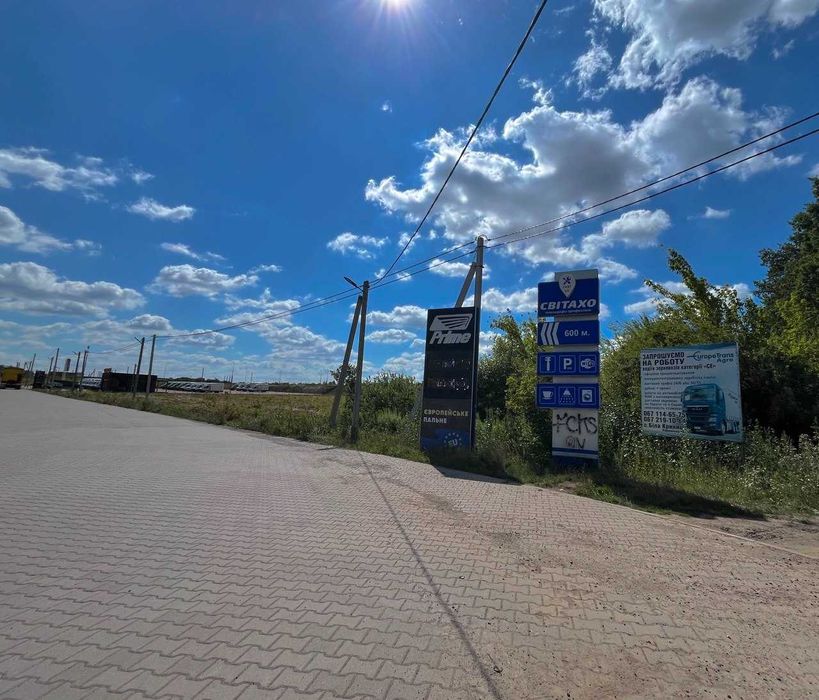 Продаж земельної ділянки під комерційну діяльність