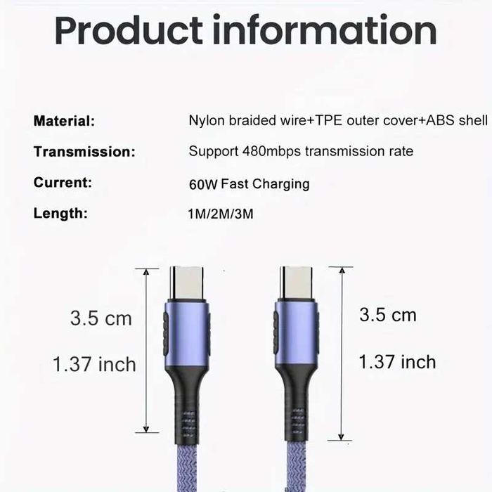 Кабель для быстрой зарядки USB-с - тype-с,60 Вт