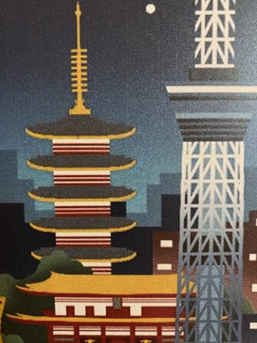 TOKYO | Placa Metalica Decorativa (nova)