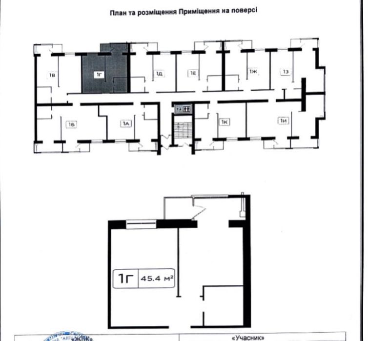 Продам  Найкращу 1 кім.кв. ЖК Брама2