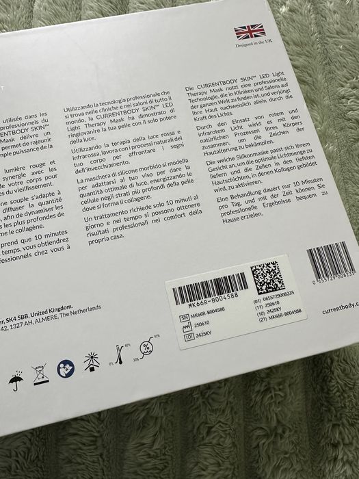 CurrentBody, 1 серія світлодіодна led маска для обличчя