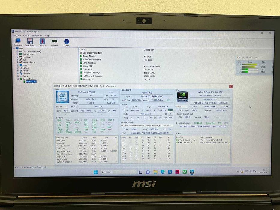 Ігровий ноутбук MSI GP62MVR 15.6` FullHD i7-7700HQ GTX1060 3GB 192Bit 16DDR4 SSD 512GB+1TB HDD Гарантія 3 Міс Магазин МСІ