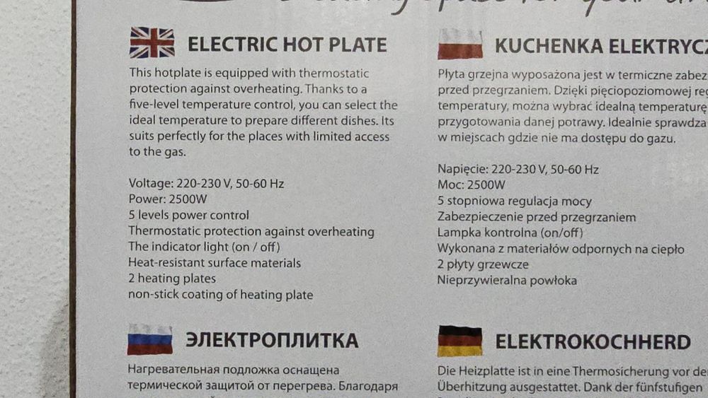 Fogão eléctrico portatil de 2 placas novo