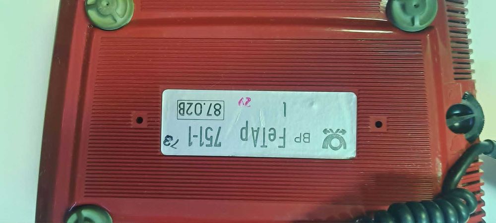 Telefon stacjonarny Siemens FeTAp - 751-1