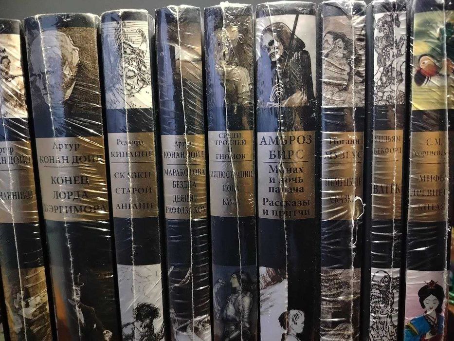 Комплект Классическая литература с гравюрами
